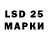 Наркотические марки 1,8мг HereStarling123