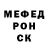 МЕФ кристаллы Fedyunin Viktor