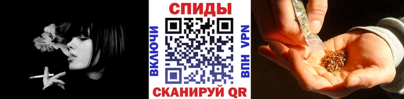 Бутират бутандиол  закладка  Мантурово 