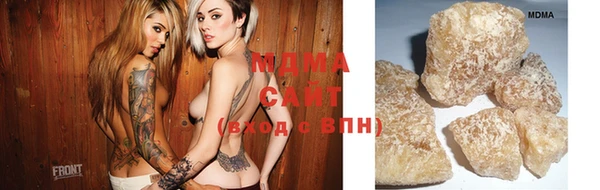 стаф Алексеевка