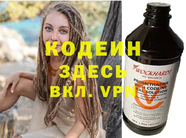 кокаин VHQ Алзамай