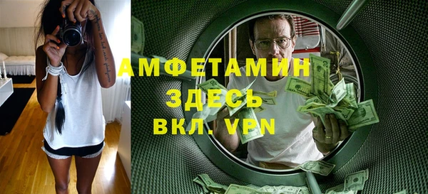 стаф Алексеевка