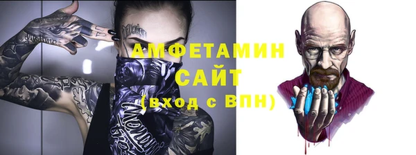 кокаин VHQ Алзамай