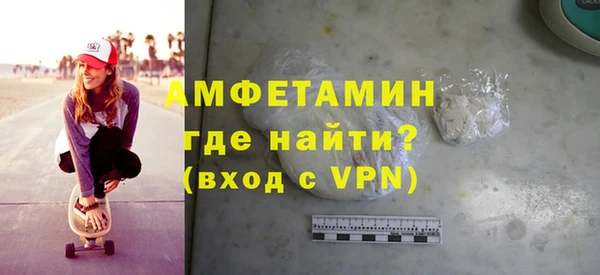стаф Алексеевка