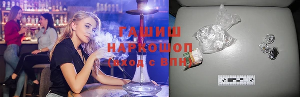 стаф Алексеевка