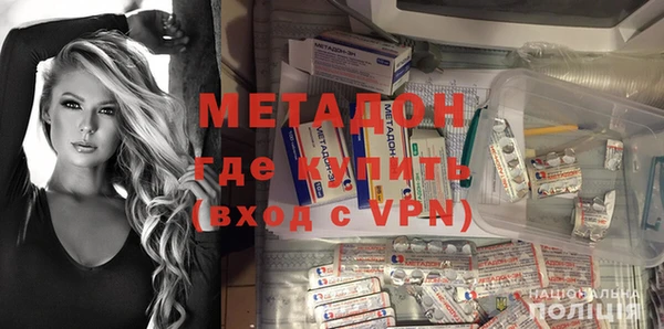 стаф Алексеевка