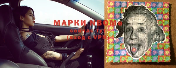 mix Наволоки
