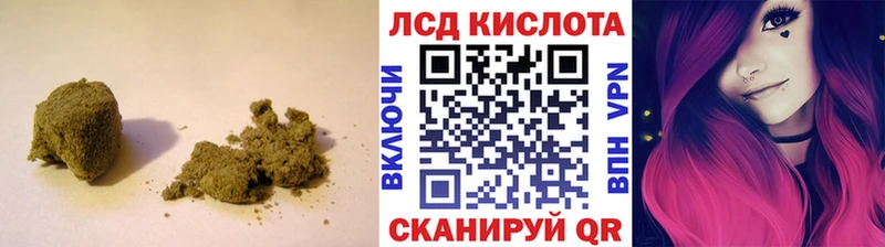 наркота  kraken ONION  LSD-25 экстази ecstasy  Мантурово 