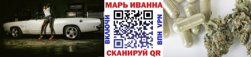 даркнет сайт Мантурово Каннабис OG Kush